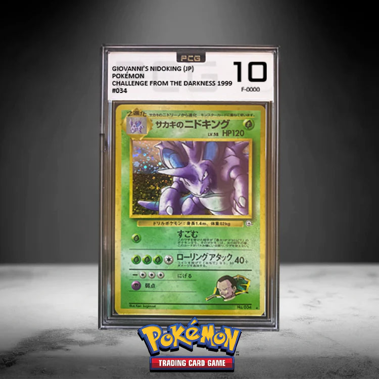 Graded Cards