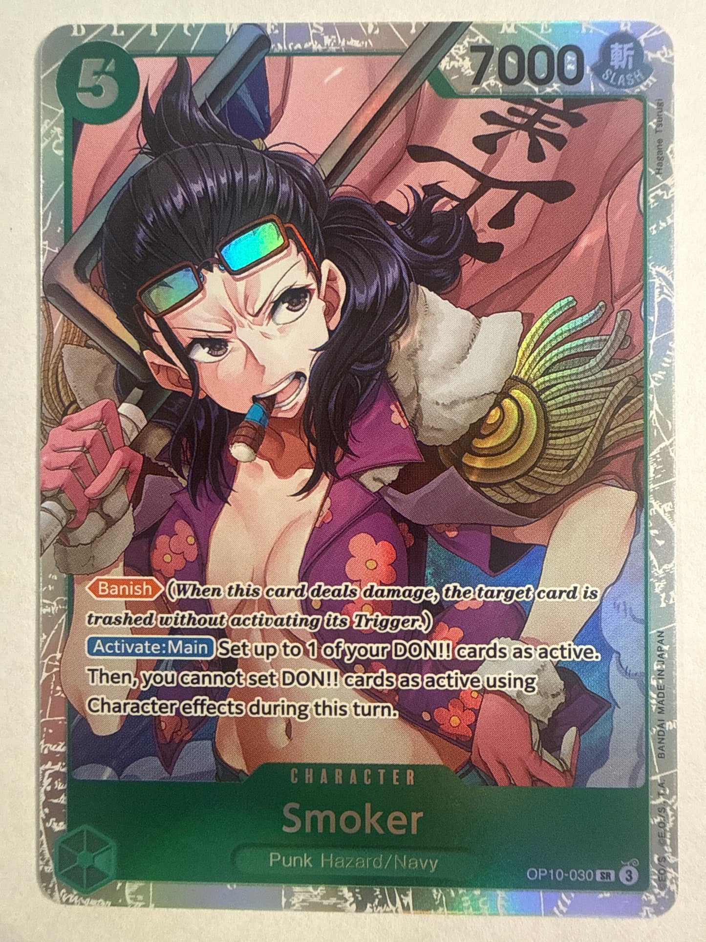 One Piece Card Game Smoker OP10-030 Royal Blood SR Super Rare