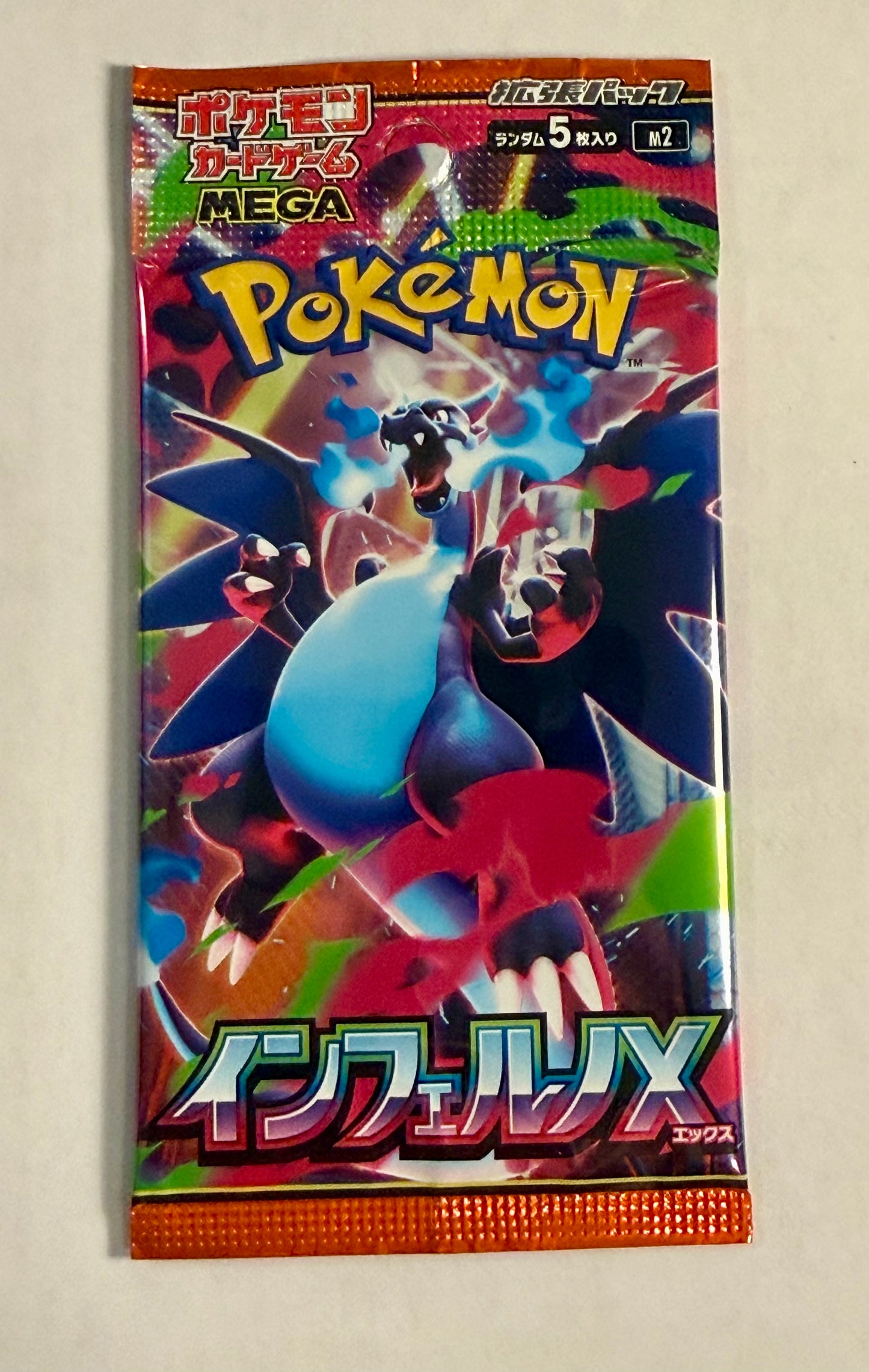 Pokémon TCG Japanese Booster Pack Bundle x5 + FREE Hit Card & Sticker