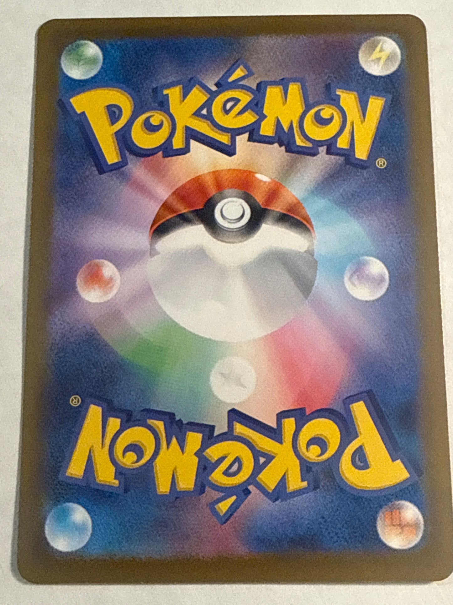 Pokémon TCG Oricorio ex 018/080 RR – Inferno X (Japanese)