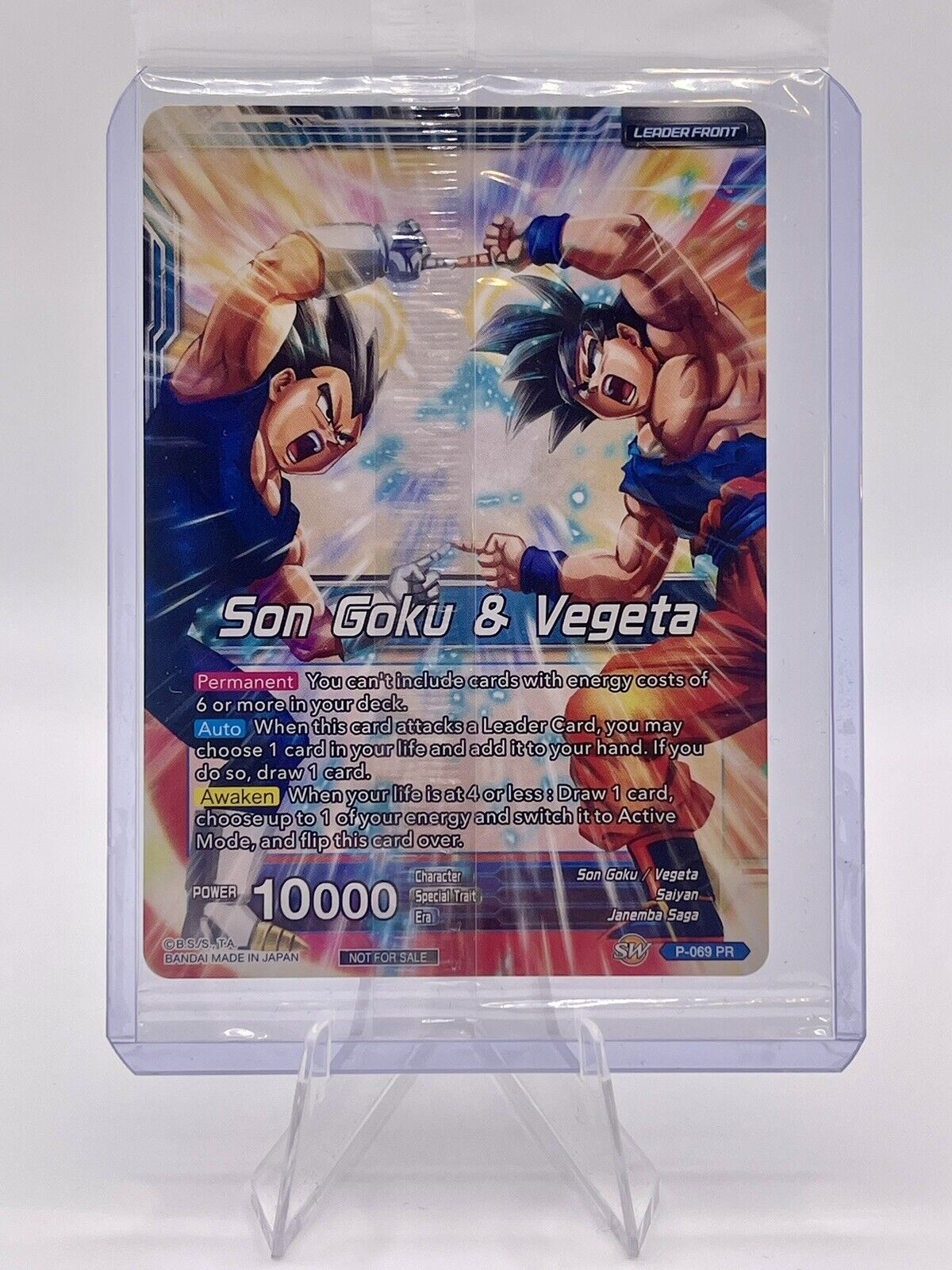 Son Goku & Vegeta Miracle Strike Gogeta (Movie Promo) Promotion Card