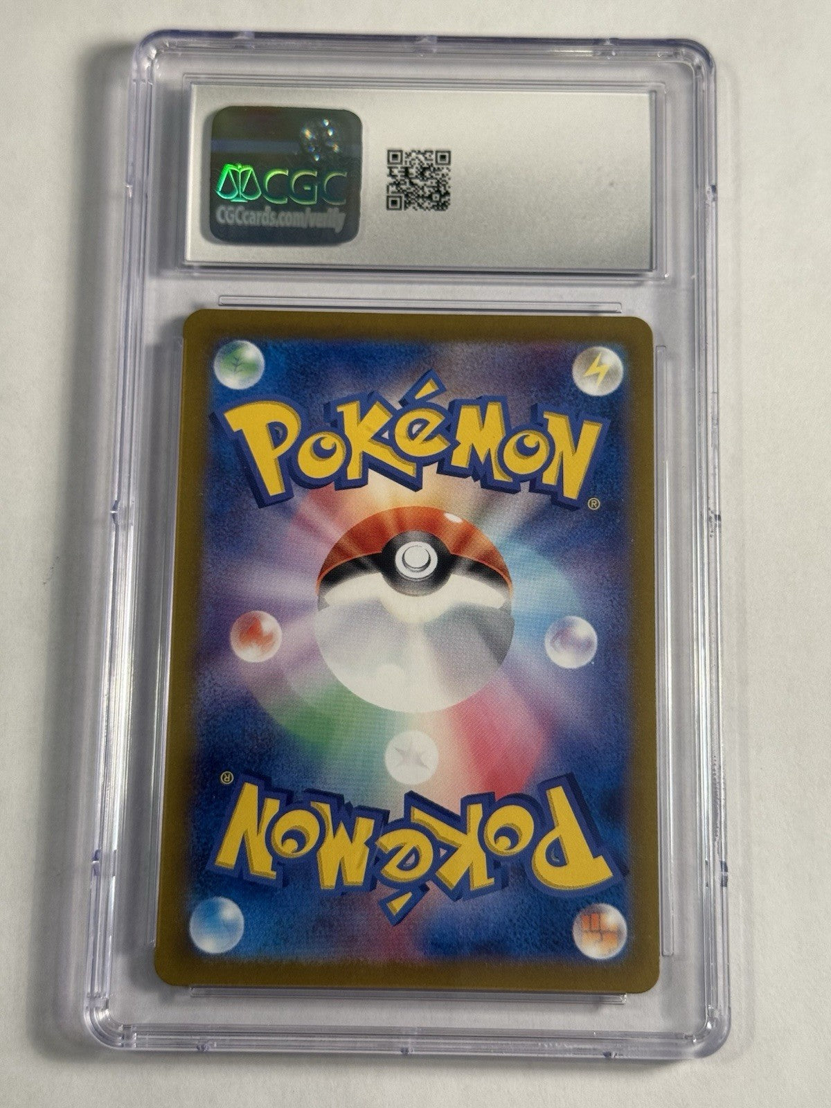 Latios 070/064 Sv7a: Paradise Dragona Holo (Japanese)