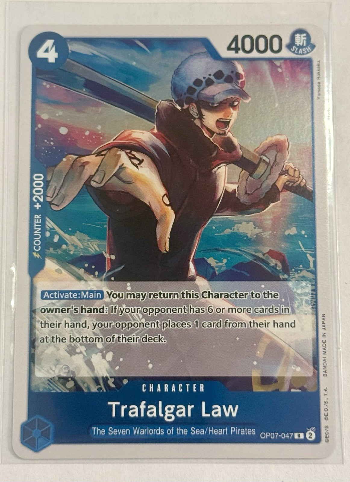 Trafalgar Law (047) OP07-047 500 Years in the Future Foil