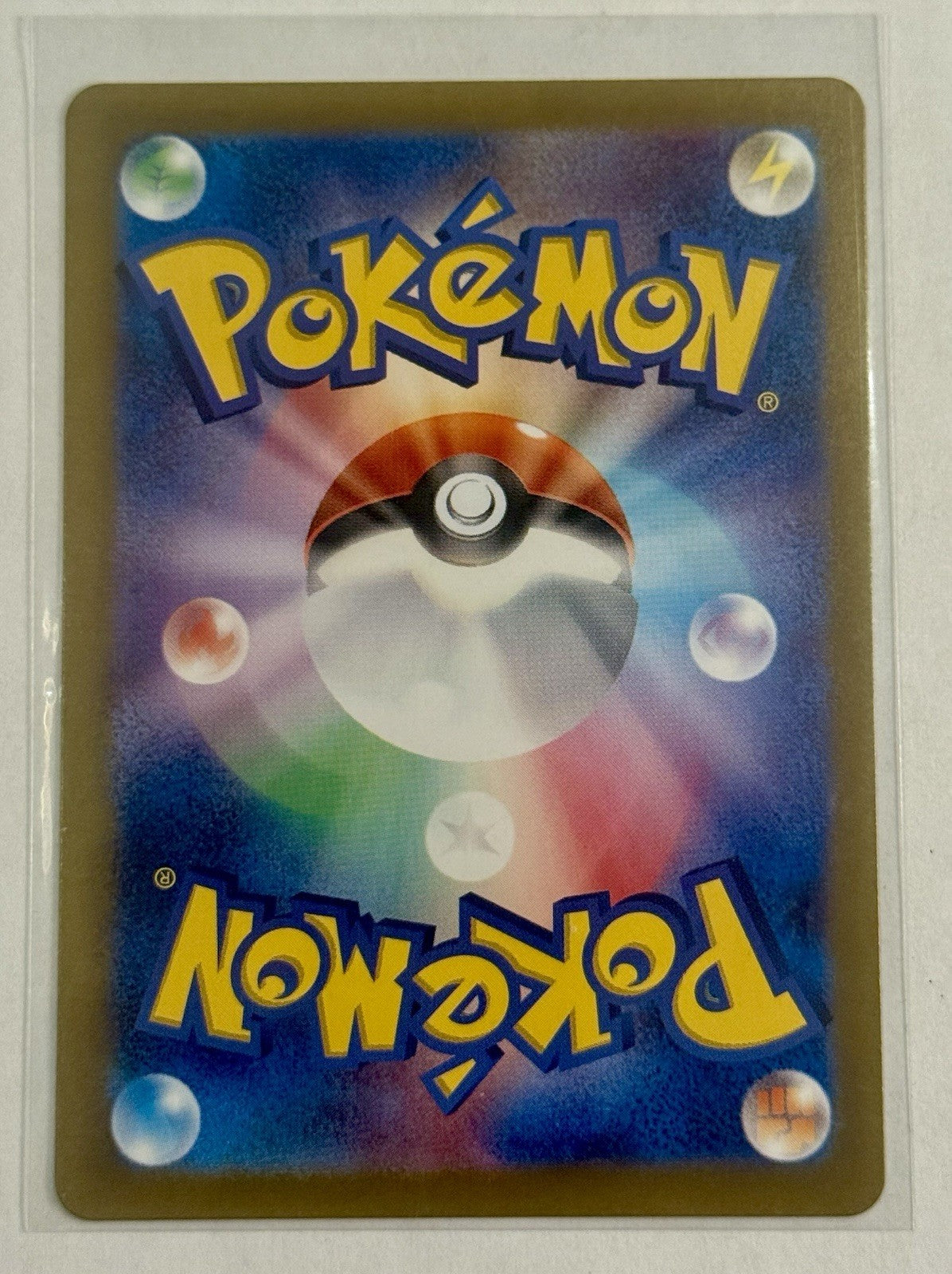 Excadrill 079/071 Sv5m: Cyber Judge Holo (Japanese) Pokemon TCG