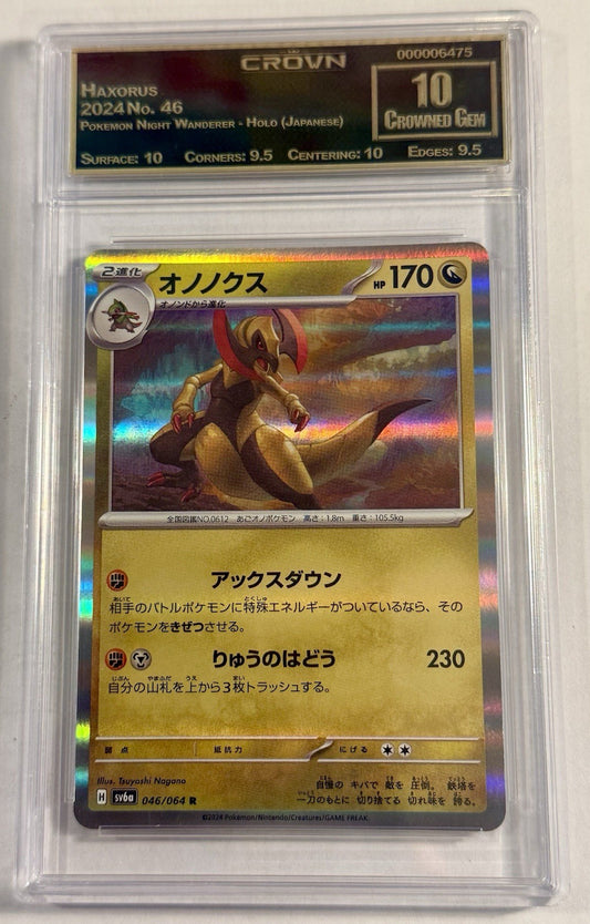 Haxorus #46 Pokemon Shrouded Fable Japanese Graded
