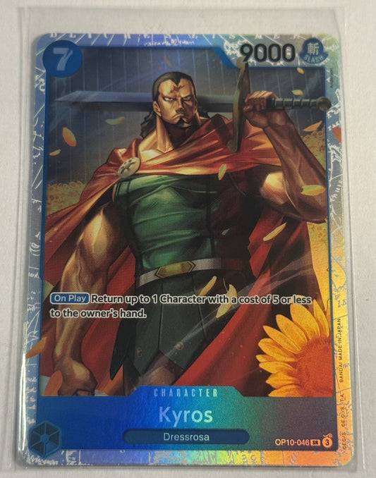Kyros OP10-046 Royal Blood Foil