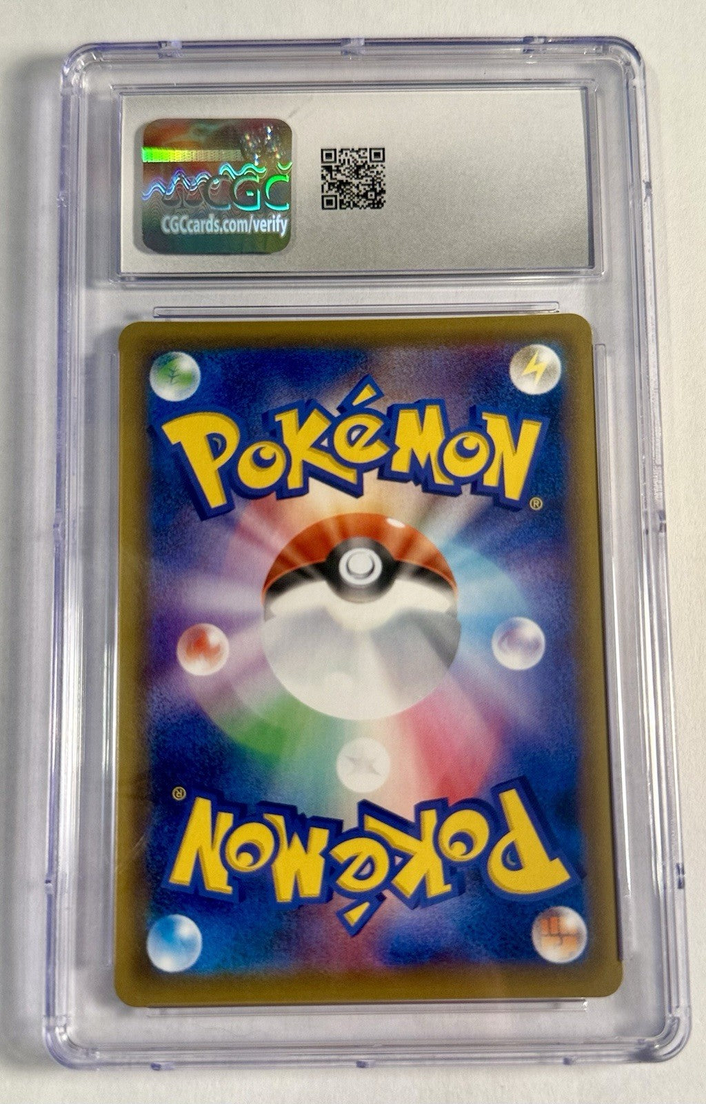 METAGROSS VMAX CGC 10