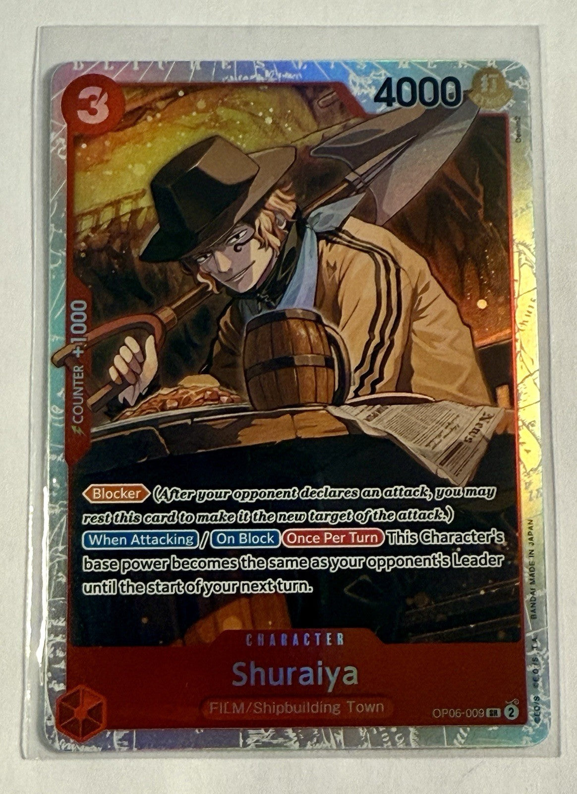 Shuraiya OP06-009 Wings of the Captain Foil