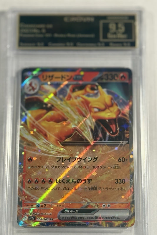 Charizard ex 006/165 Sv2a: Pokemon Card 151 Holo (Japanese) Graded 9.5