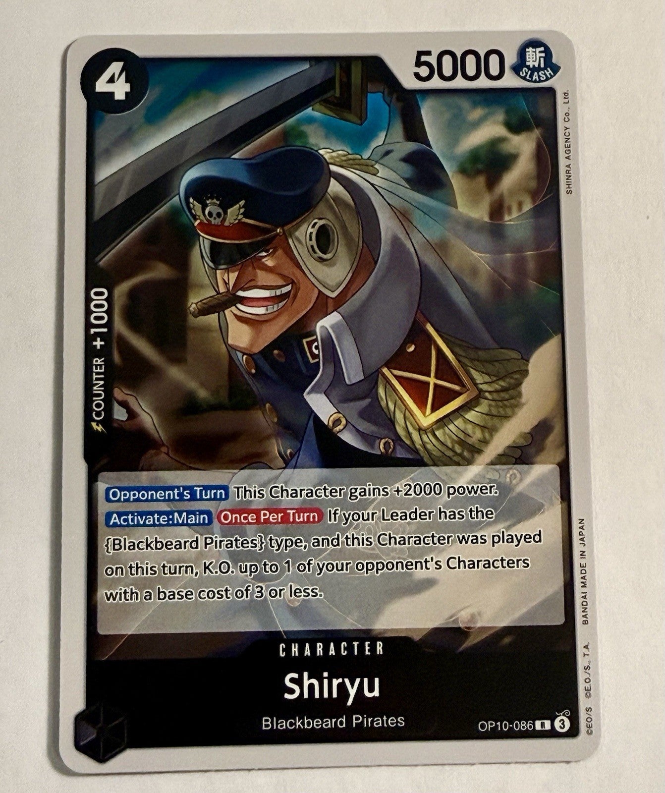 Shiryu OP10-086 Royal Blood Foil
