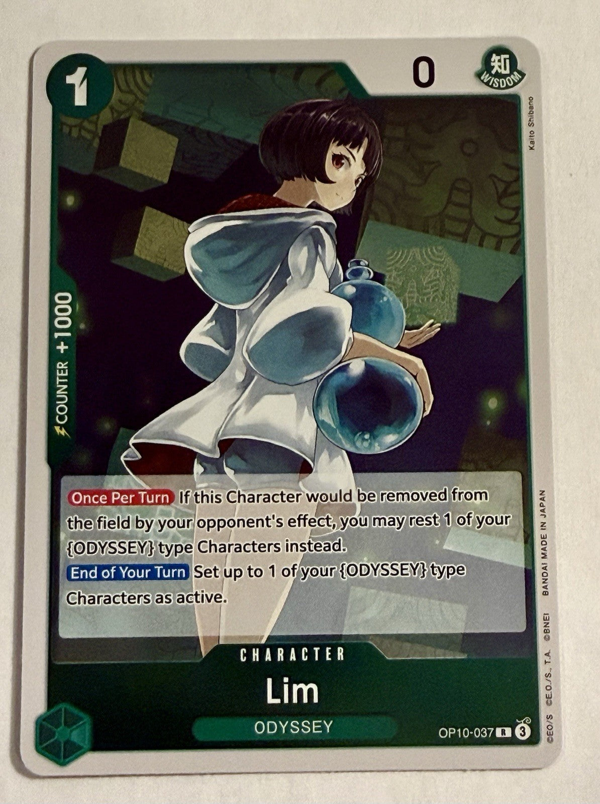 Lim OP10-037 Royal Blood Foil