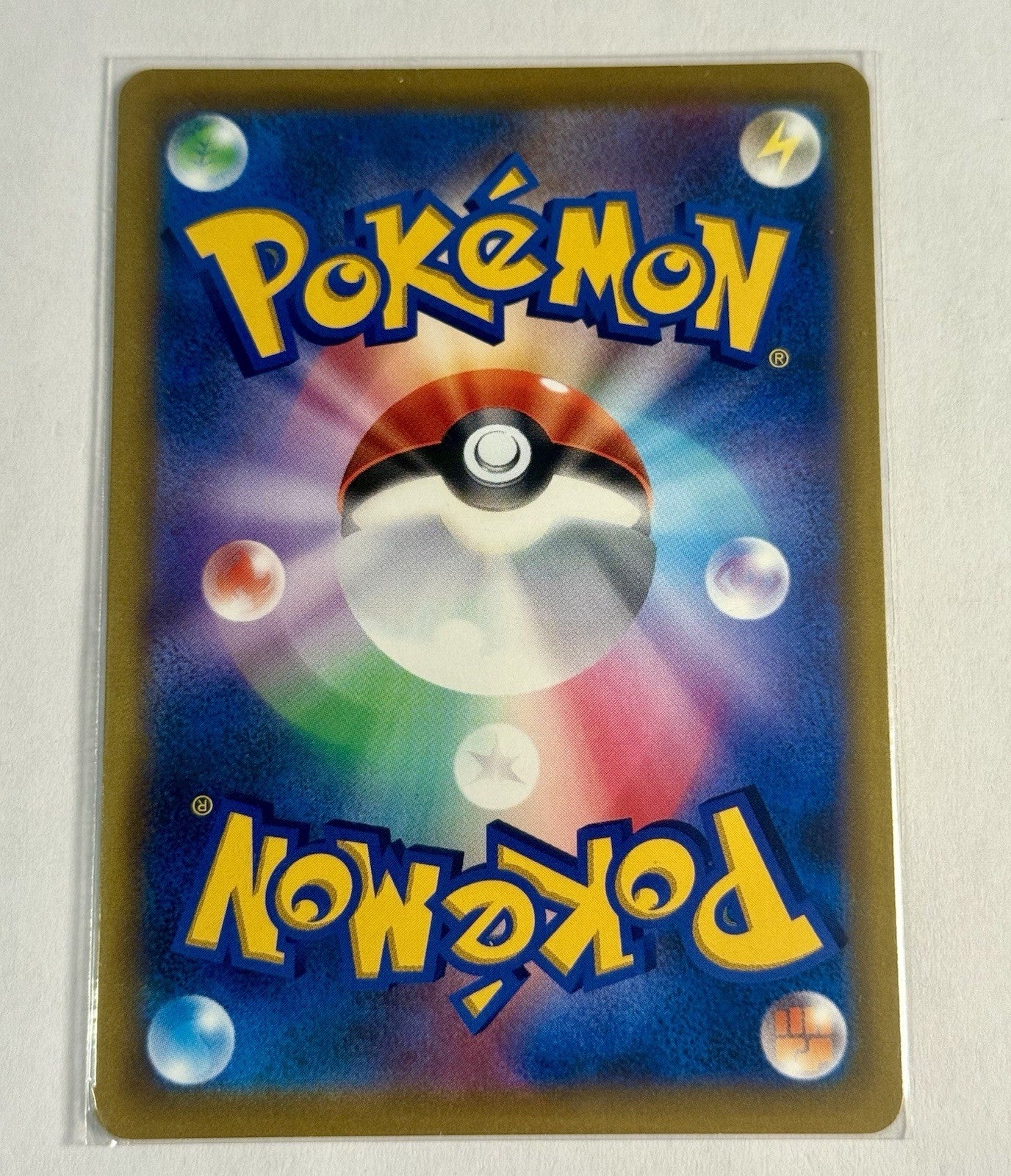 Pokemon TCG S-Chinese Sword & Shield CS5aC 005/127 RRR Charizard VSTAR