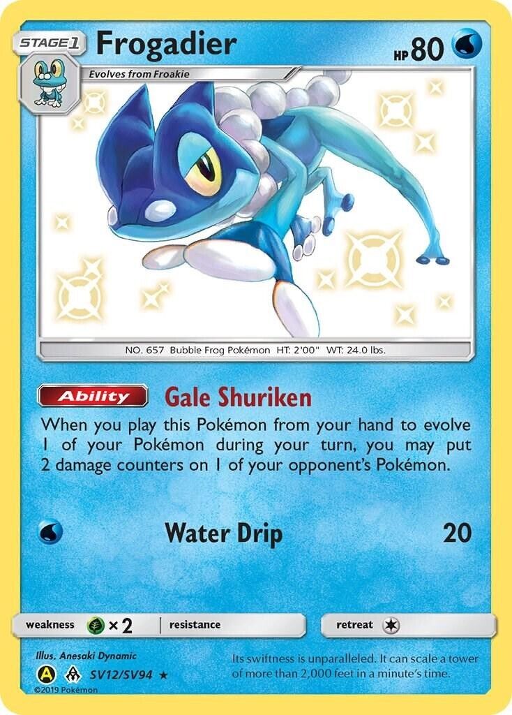 Frogadier (Shiny) - SV12/SV94 Ultra Rare Hidden Fates NM Pokemon TCG