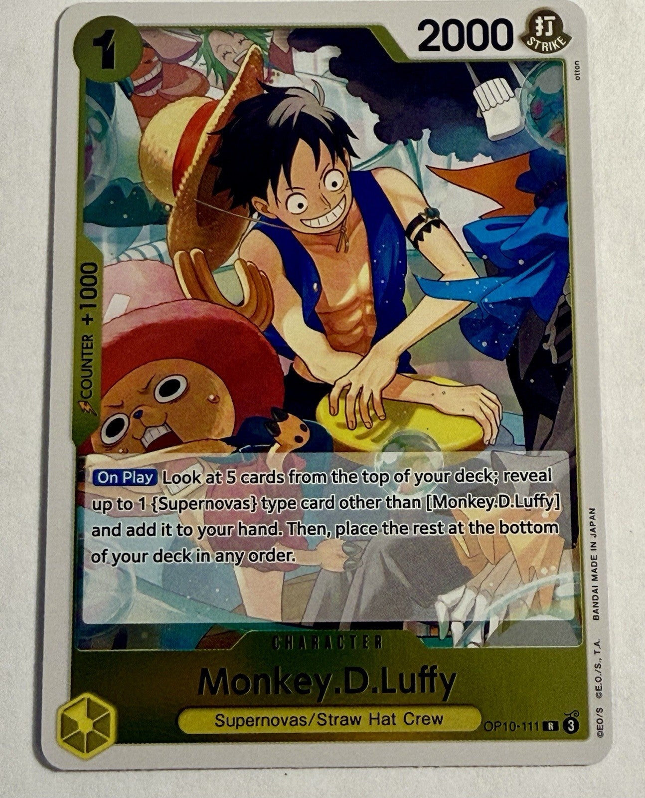Monkey.D.Luffy (111) OP10-111 Royal Blood Foil