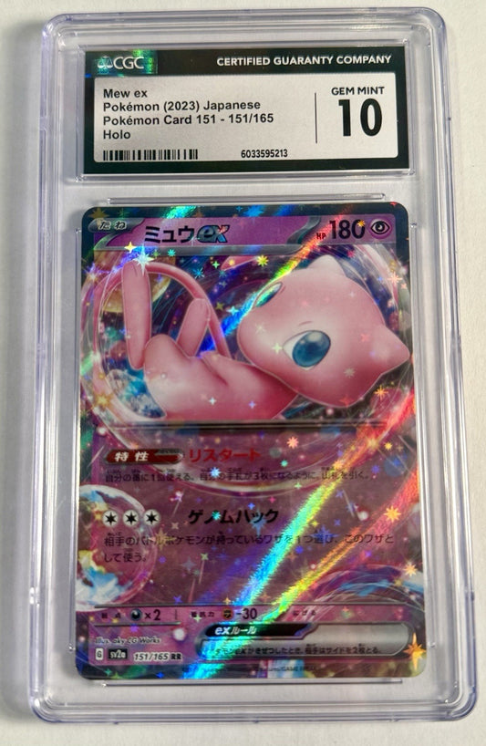 MEW EX 151 Holo Rare #151 CGC 10 Gem Mint Pokemon