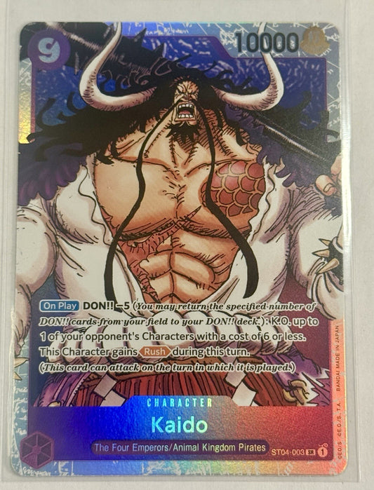 Kaido OP04-044 Kingdoms of Intrigue Foil