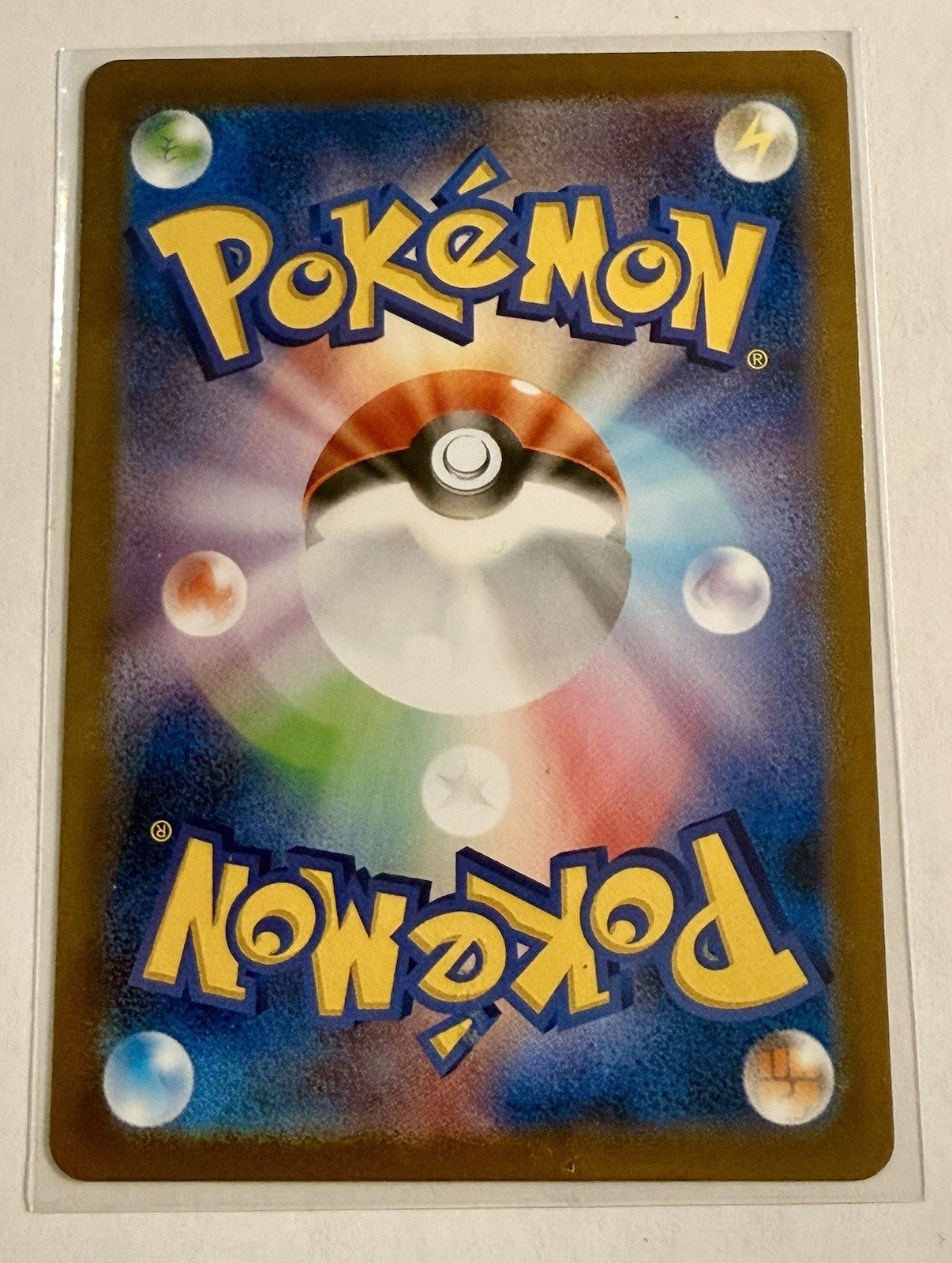 Kyurem ex - 160/086 SV11B: Black Bolt Super Rare NM - Japanese - US Seller