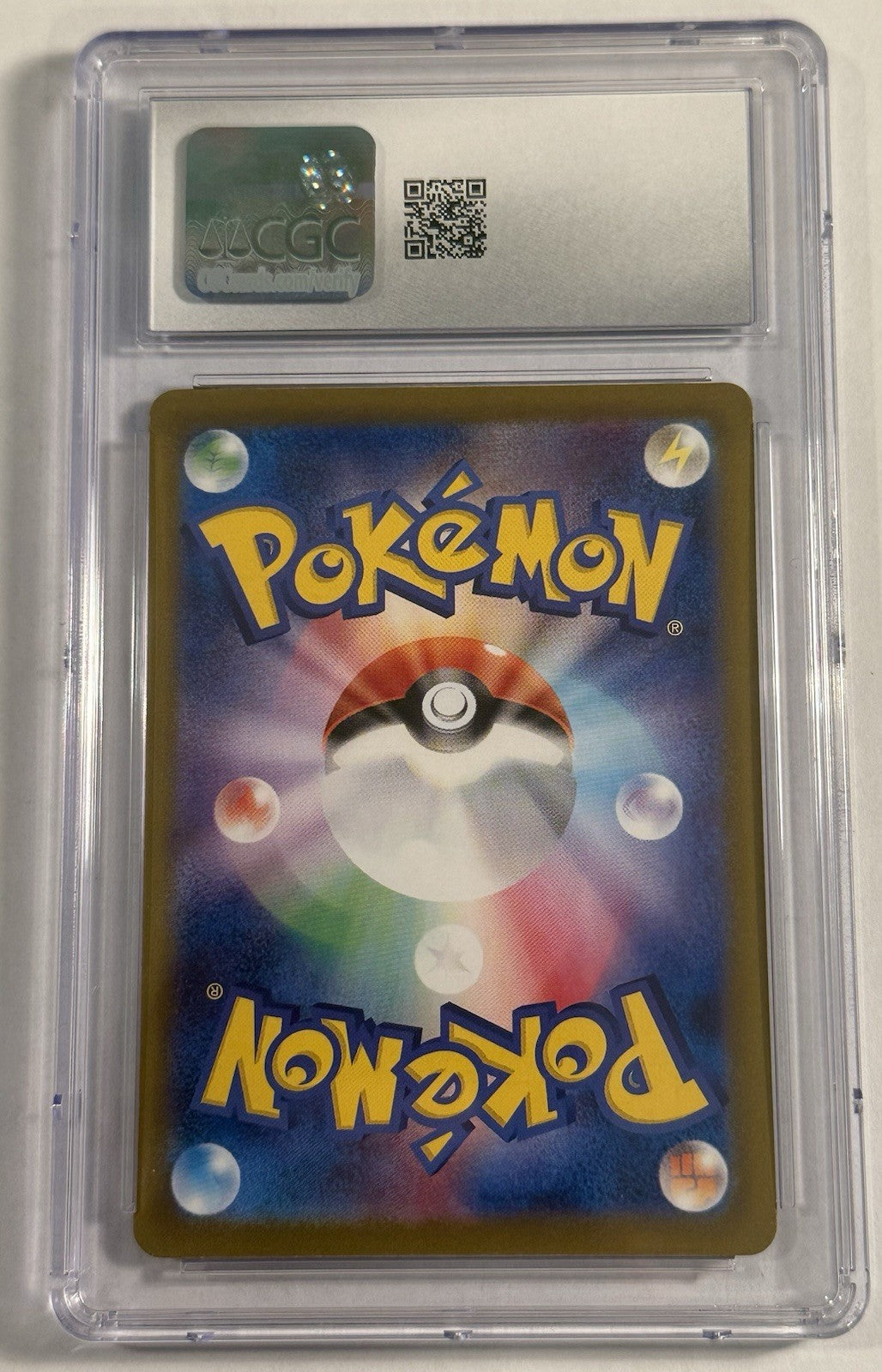 Annihilape 278/190 Sv4a: Shiny Treasure Ex Holo (Japanese)