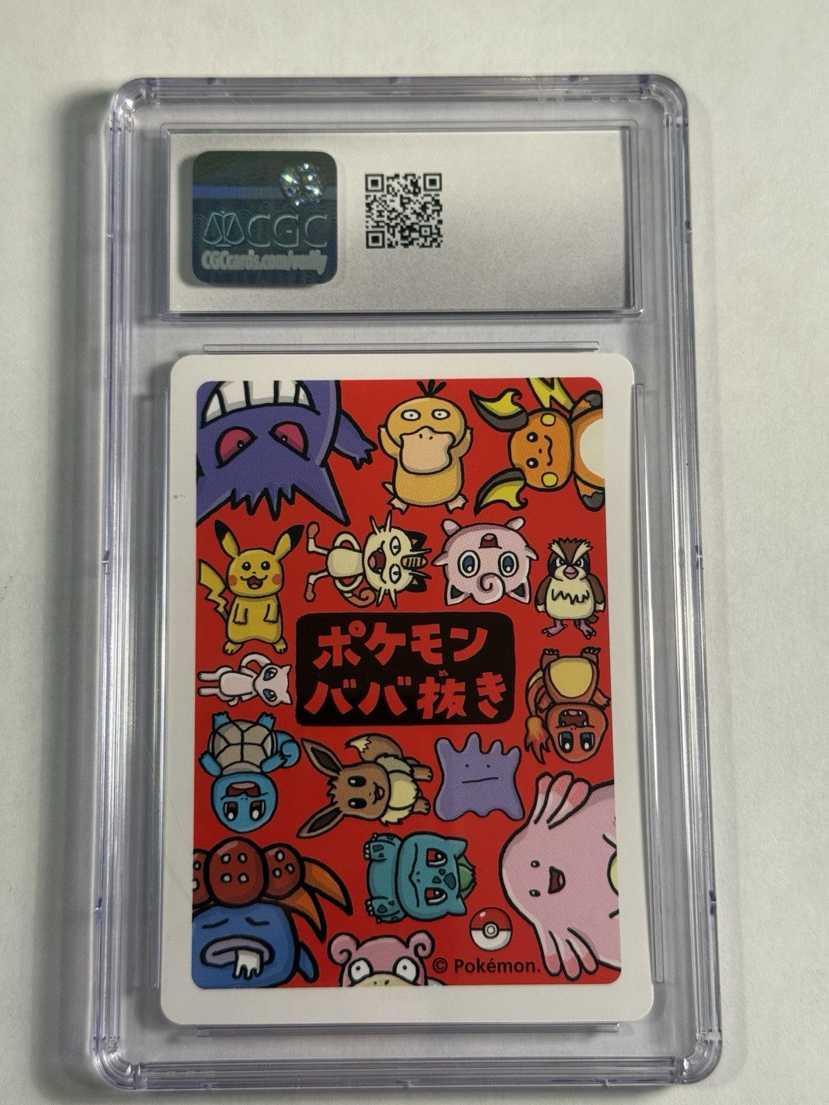 CGC 10 Gem Mint Bulbasaur Old Maid 2019 Japanese Pokemon Card