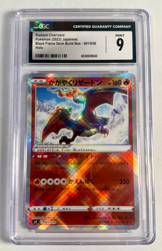 CGC Graded Radiant Charizard Black Flame Deck Build Box Mint 9 (Japanese)
