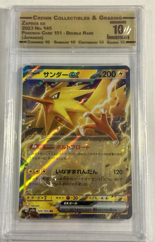 Zapdos ex 145/165 Sv2a: Pokemon Card 151 Holo (Japanese) Graded 10