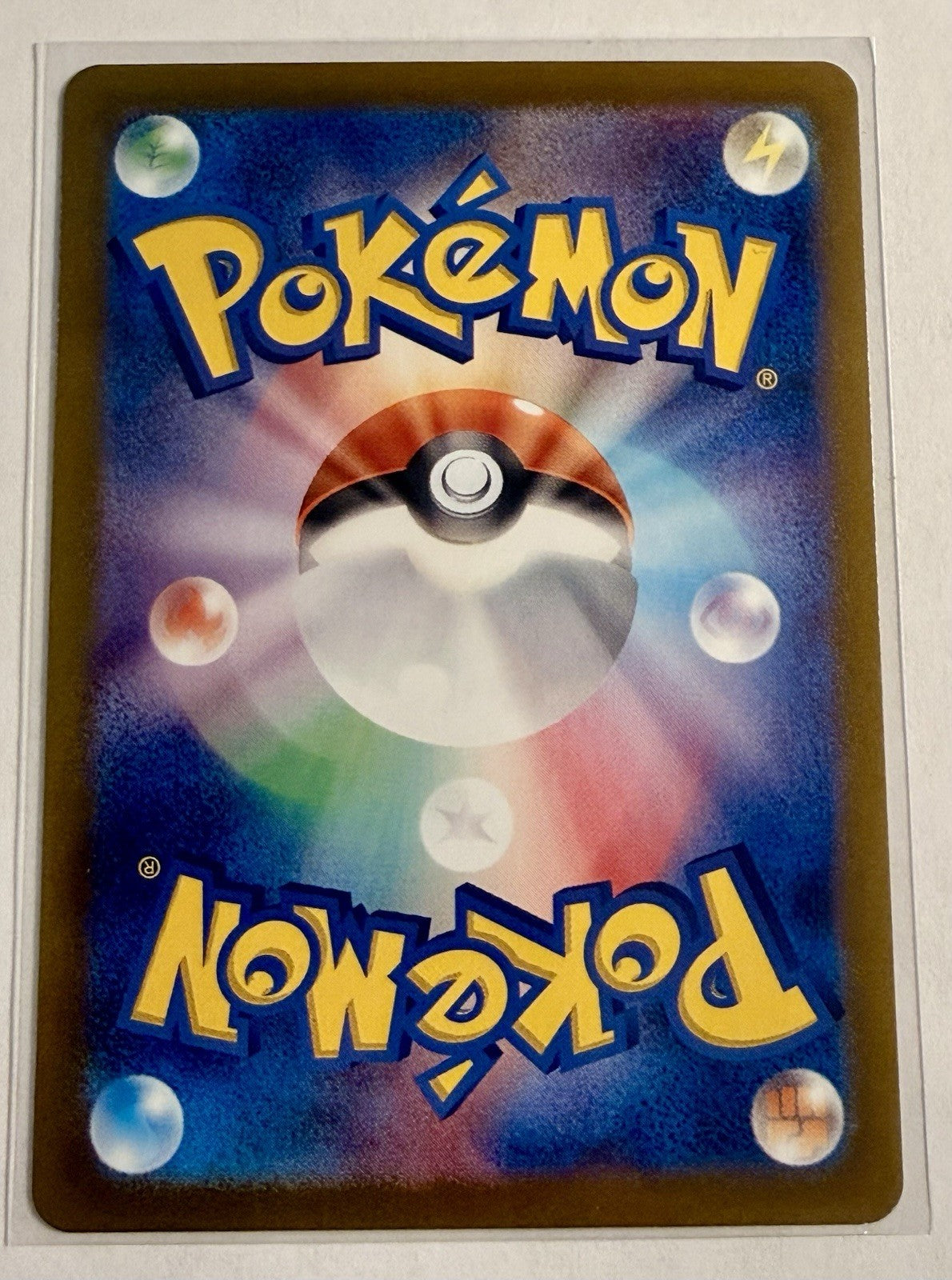 Heliolisk 073/066 Sv5a: Crimson Haze Holo (Japanese)