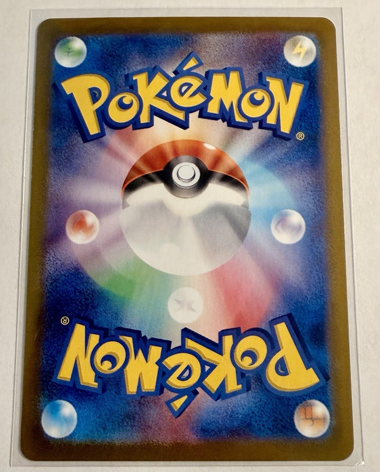 Alolan Vulpix VSTAR 023/068 S11a: Incandescent Arcana Holo (Japanese)