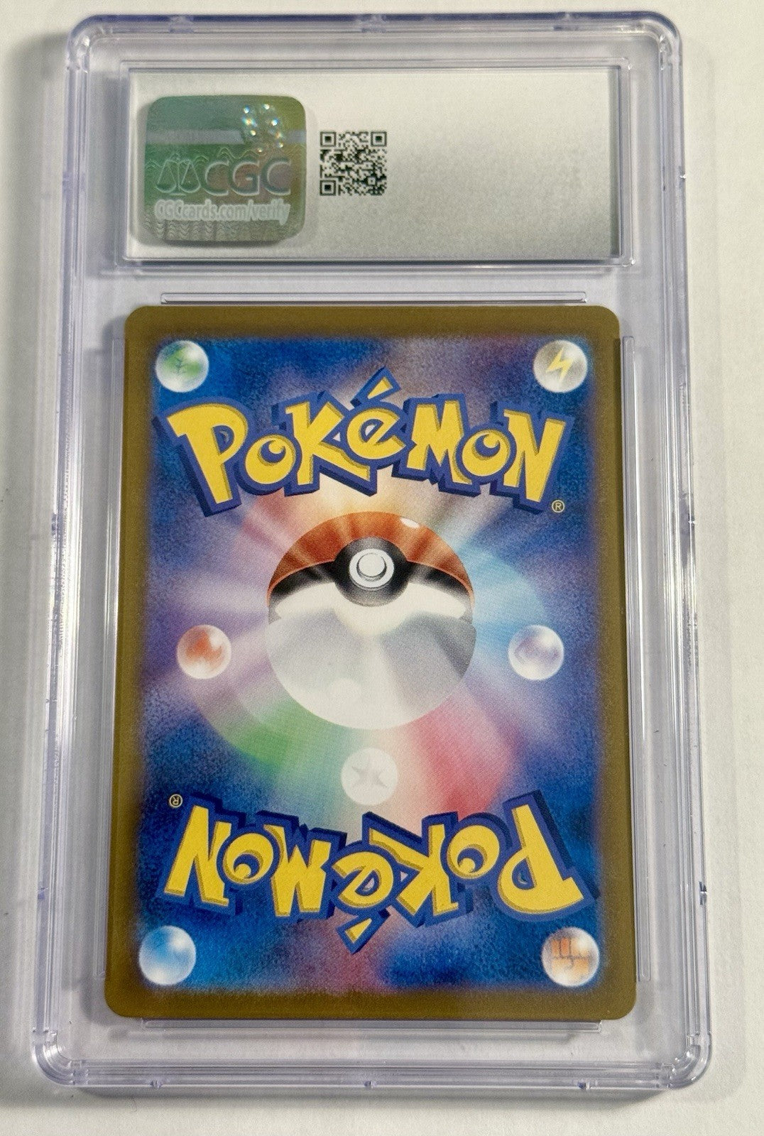 Houndoom 066/064 Sv6a: Night Wanderer Holo (Japanese) Graded 8.5
