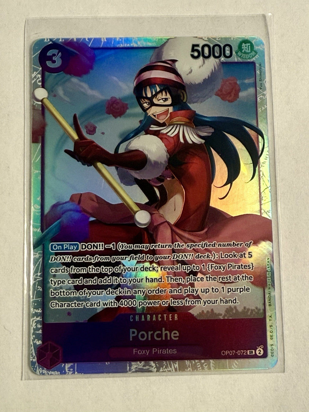 Porche OP07-072 500 Years in the Future Foil