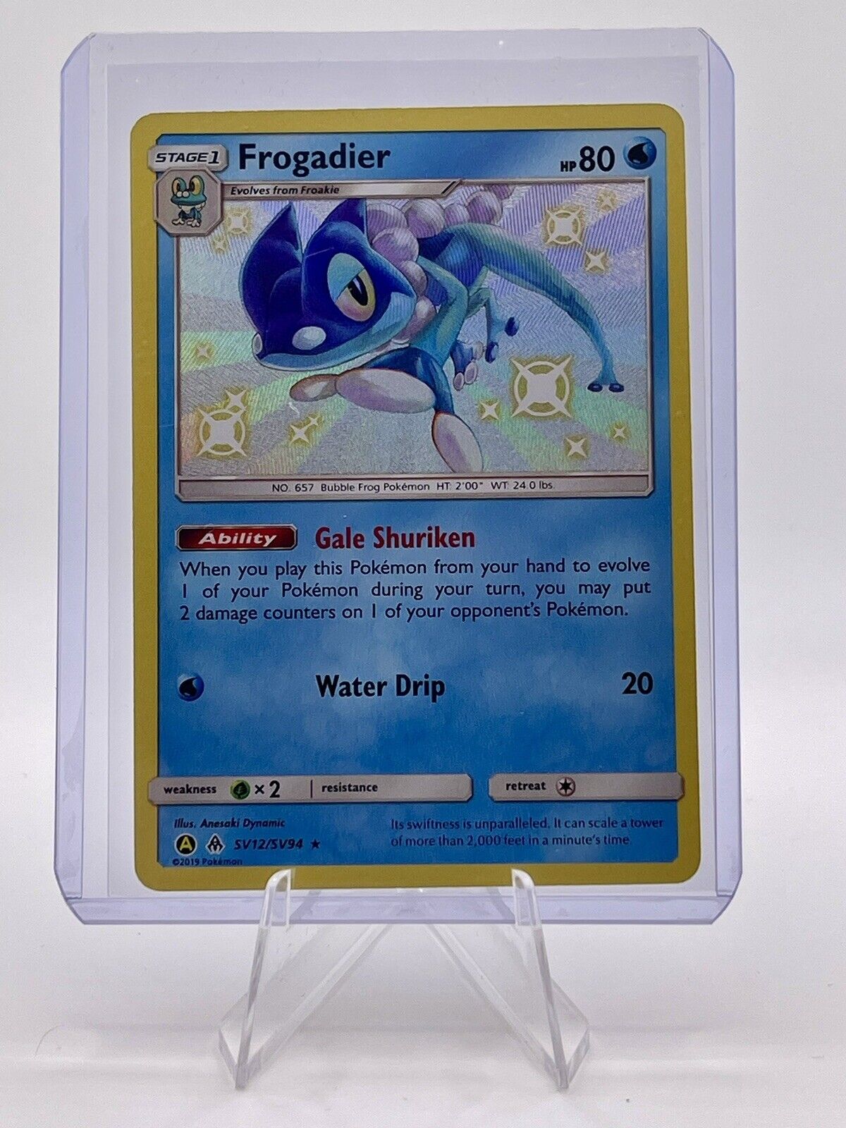 Frogadier (Shiny) - SV12/SV94 Ultra Rare Hidden Fates NM Pokemon TCG