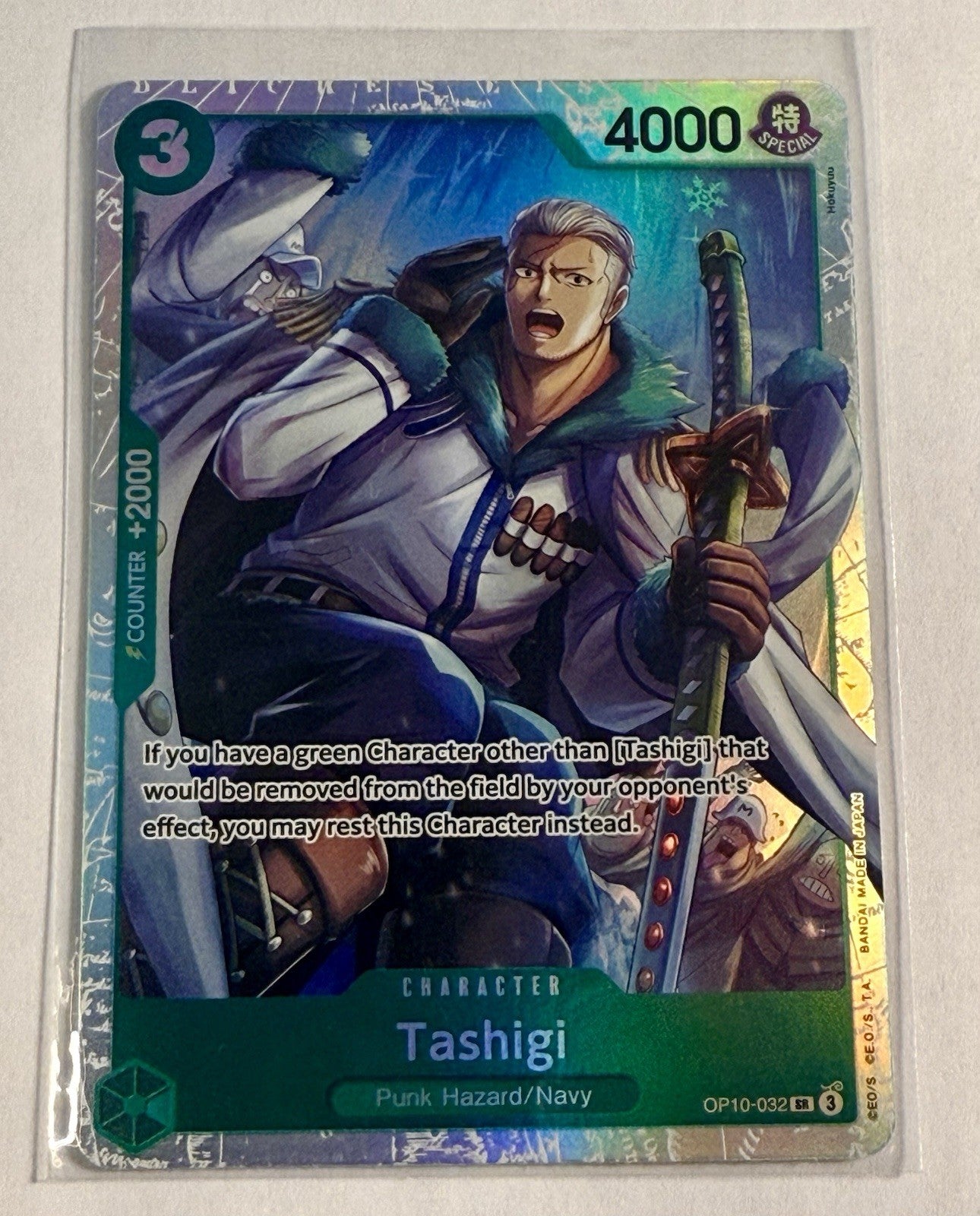 Tashigi OP10-032 Royal Blood Foil
