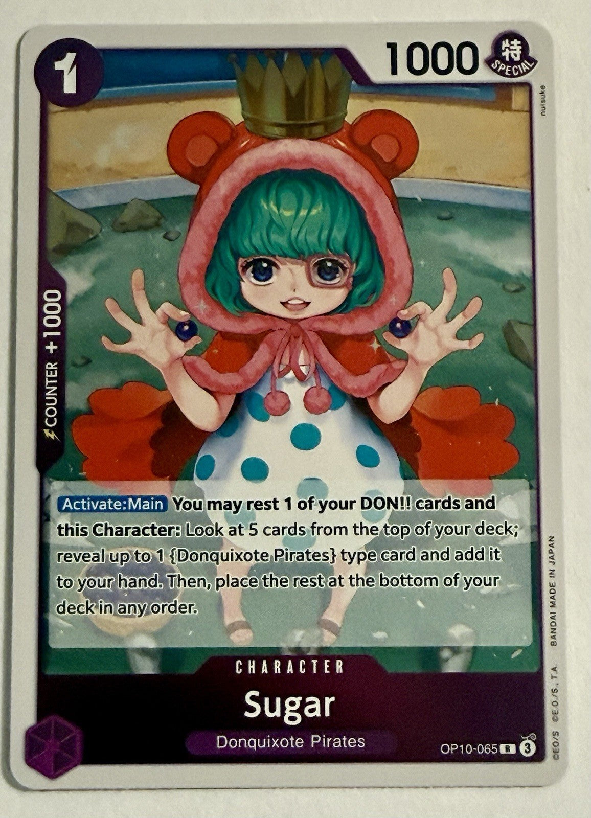 Sugar (065) OP10-065 Royal Blood Foil
