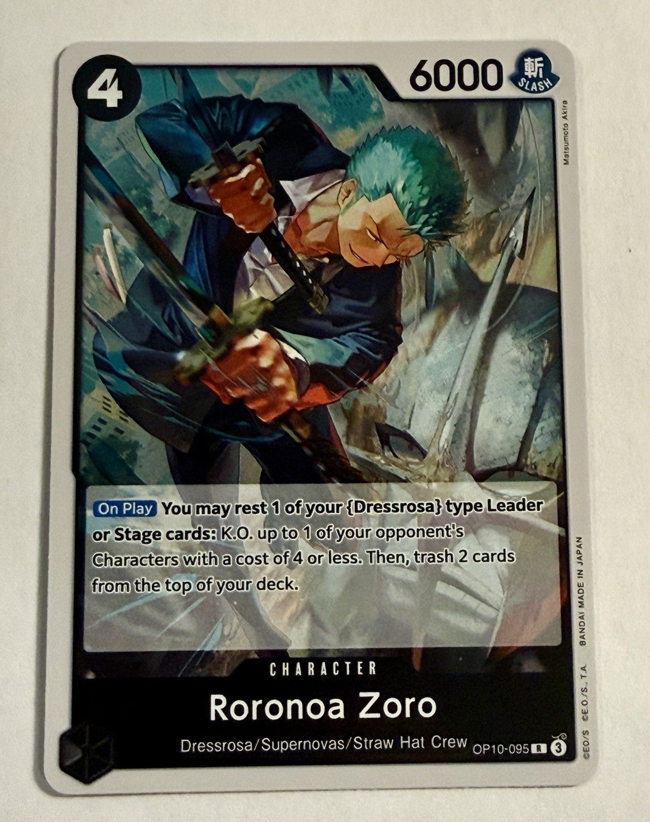 Roronoa Zoro (095) OP10-095 Royal Blood Foil