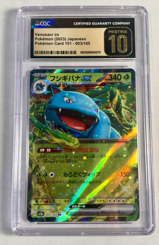 CGC Graded 10 Pristine Venusaur ex 003/165 Pokemon Card 151 Pokemon Card SV2a
