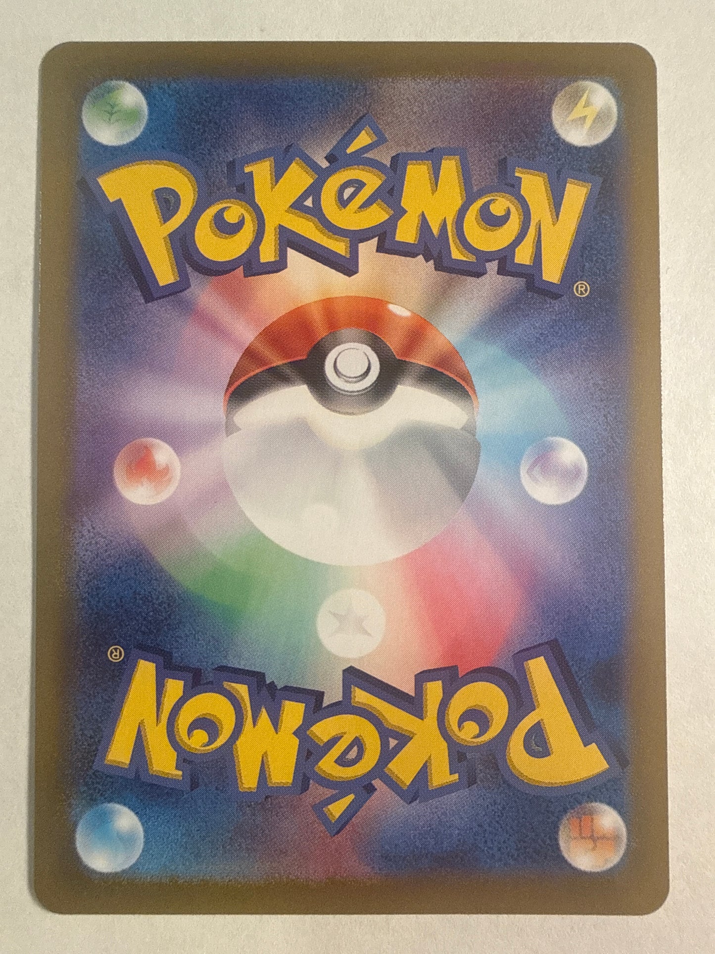 Pokémon TCG Noibat 111/100 AR Battle Partners Japanese Art Rare