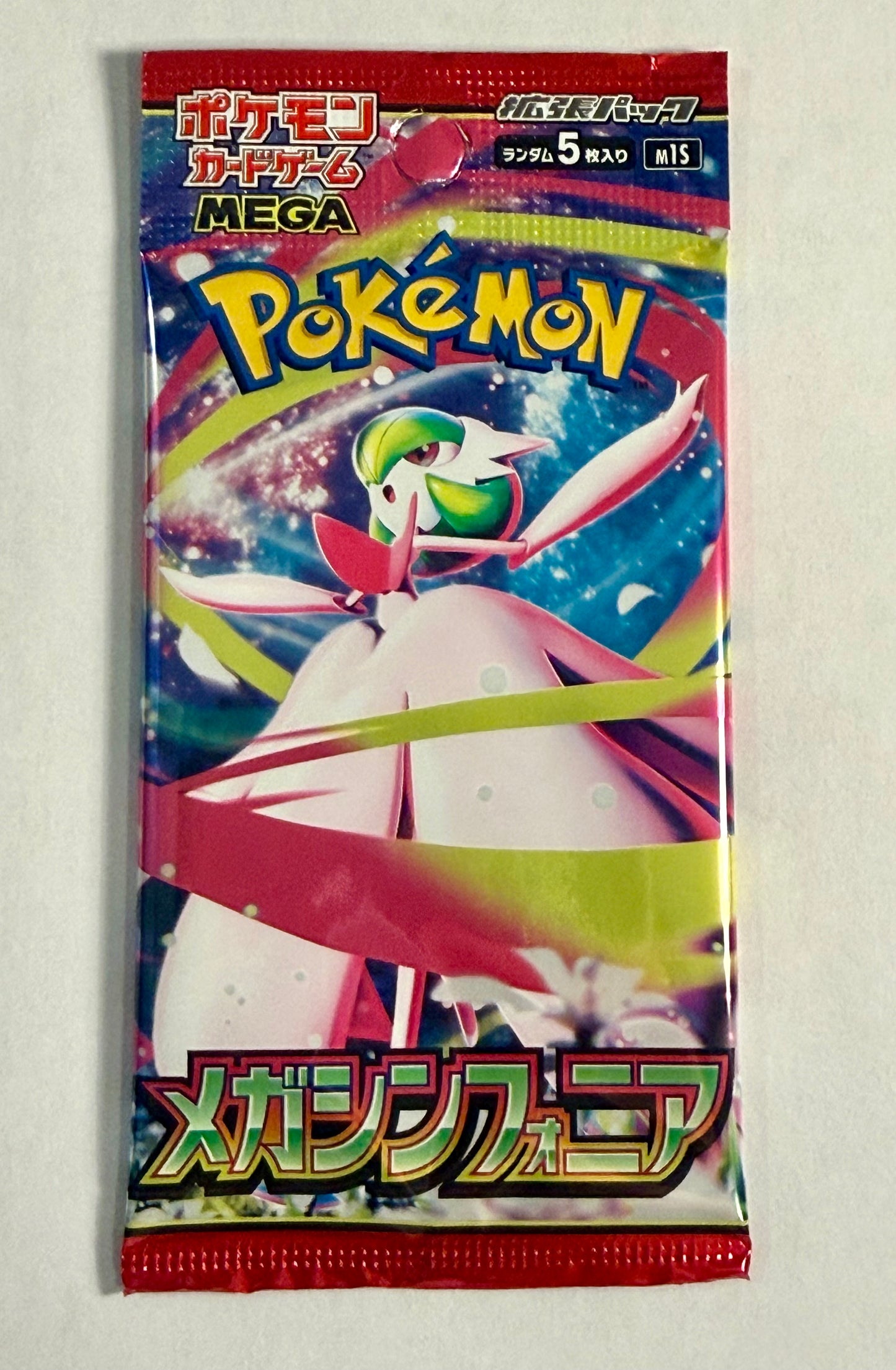 Pokémon TCG Japanese Booster Pack Bundle x5 + FREE Hit Card & Sticker