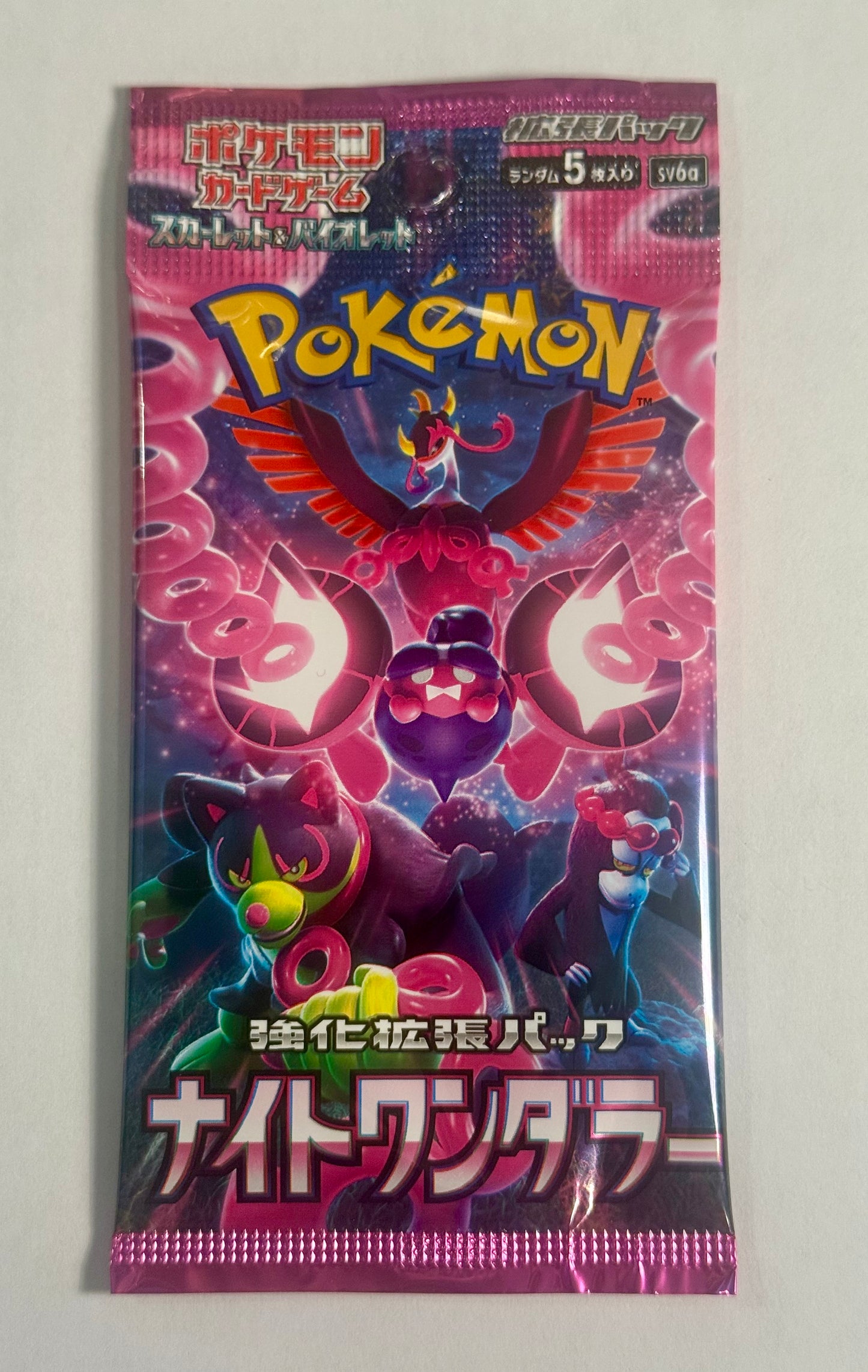 Pokémon TCG Japanese Booster Pack Bundle x5 + FREE Hit Card & Sticker