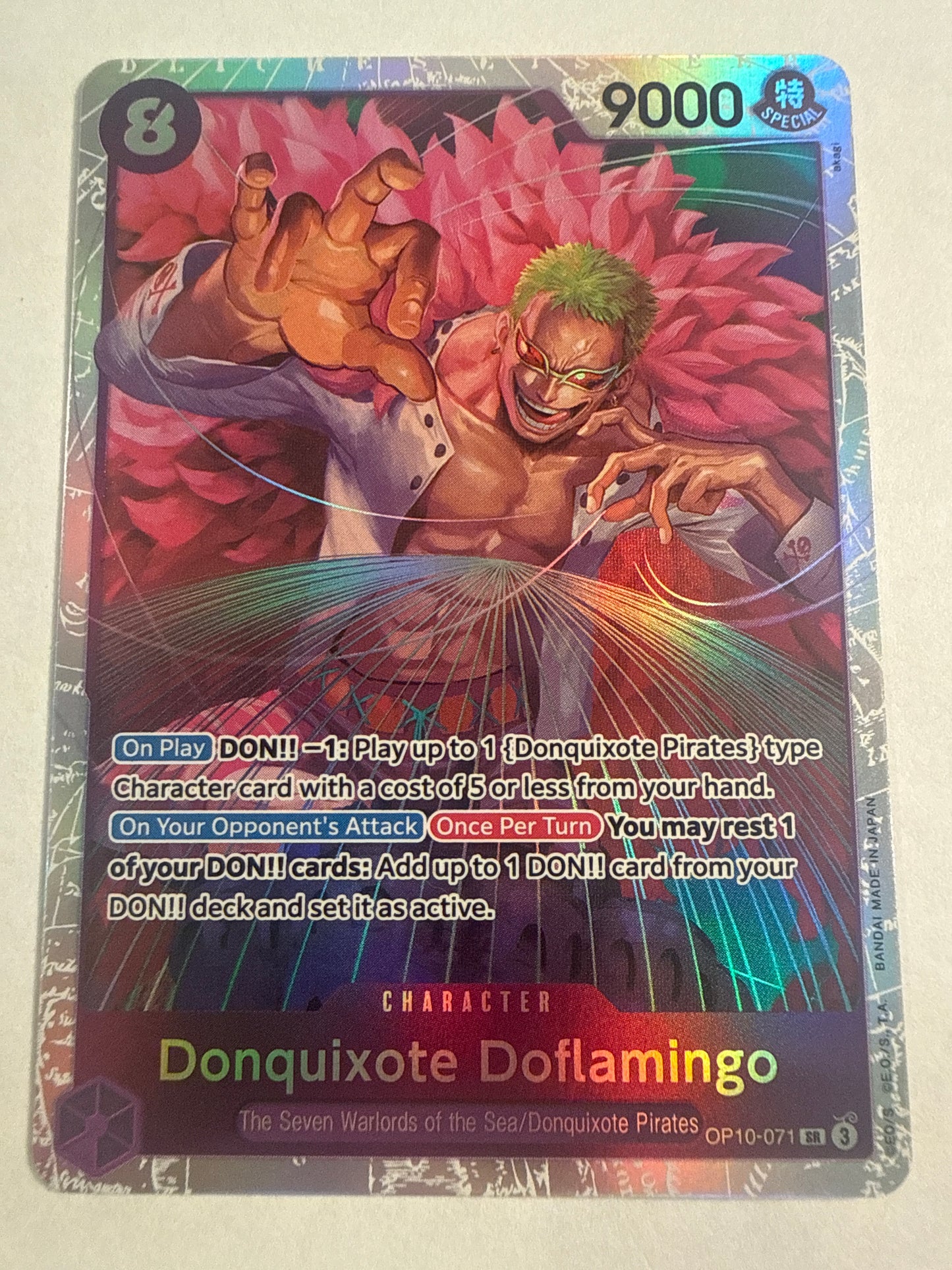 One Piece Card Game Donquixote Doflamingo OP10-071 Royal Blood SR Super Rare