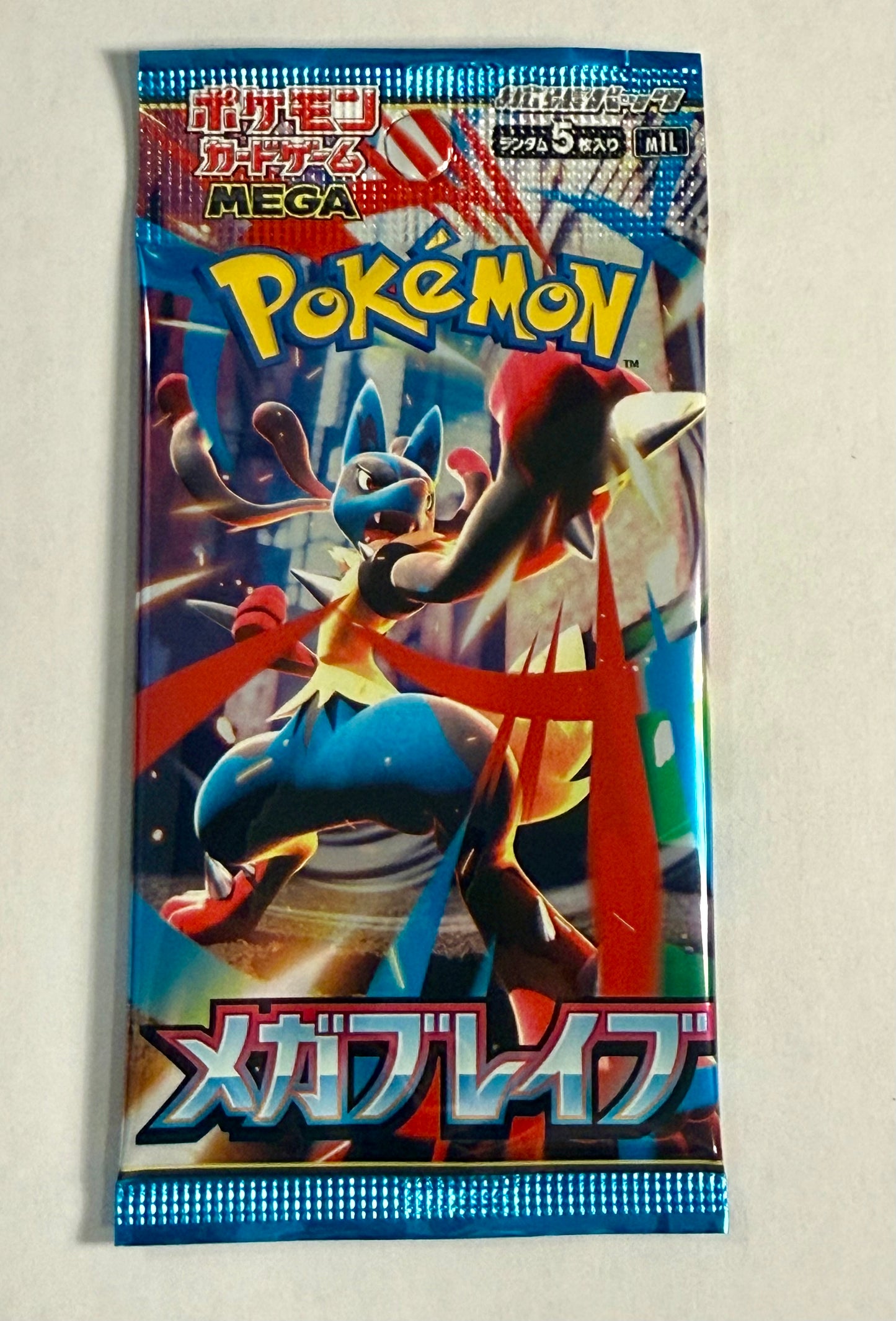 Pokémon TCG Japanese Booster Pack Bundle x5 + FREE Hit Card & Sticker