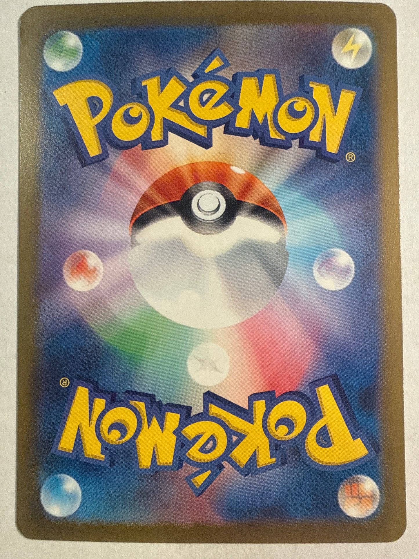 Pokémon TCG Eiscue ex 020/108 RR Ruler of the Black Flame Japanese Double Rare