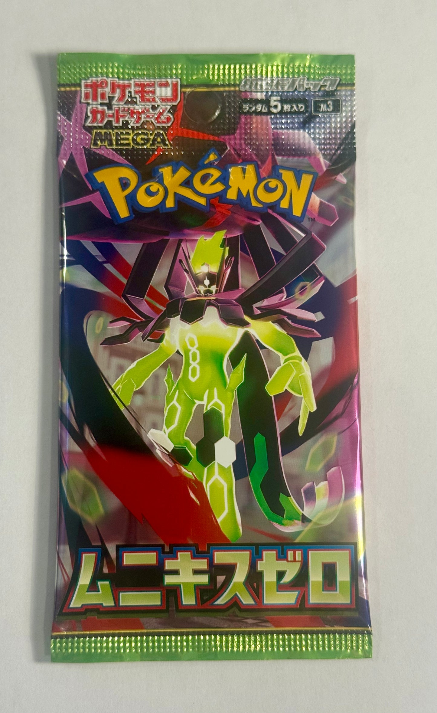 Pokémon TCG Japanese Booster Pack Bundle x5 + FREE Hit Card & Sticker