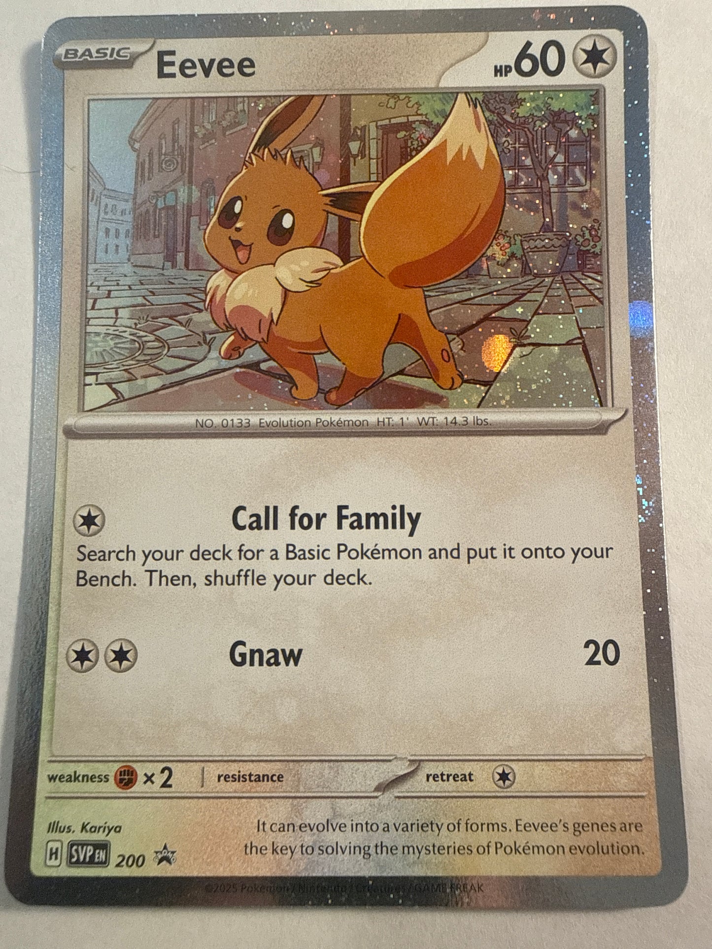 Pokémon TCG Eevee 200/SV-P Black Star Promo Scarlet & Violet Poster Collection Holo