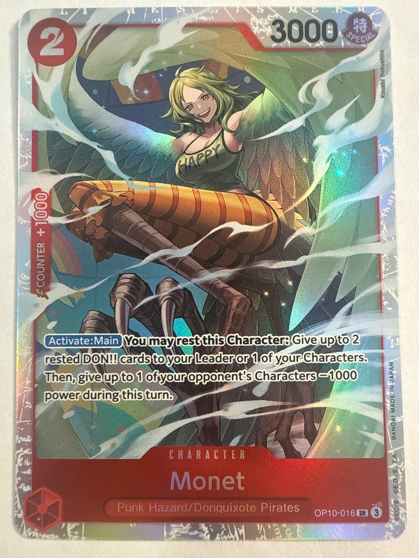 One Piece Card Game Monet OP10-016 SR Super Rare Royal Blood OP-10