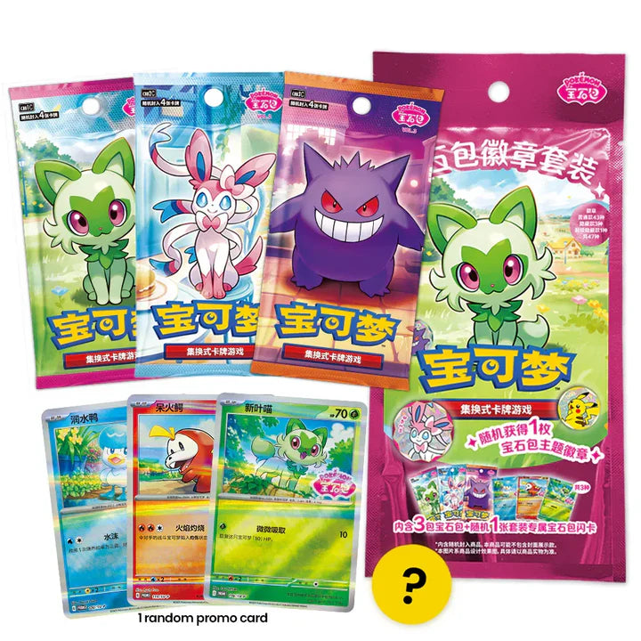 Pokemon TCG Chinese Gem Pack Badge Set Vol. 1-3 Factory Sealed Promo Card