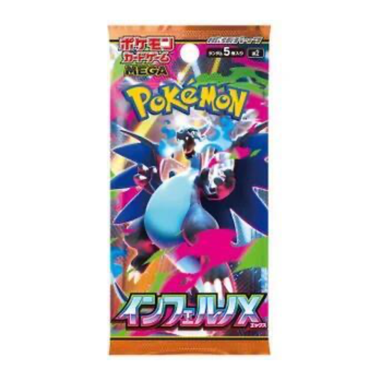 Pokémon TCG Inferno X M2 Japanese Booster Pack | Factory Sealed