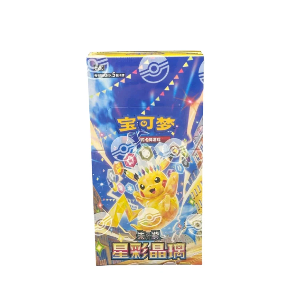 Pokémon Stellar Crystal CSV9C Booster Box (Simplified Chinese) | Factory Sealed