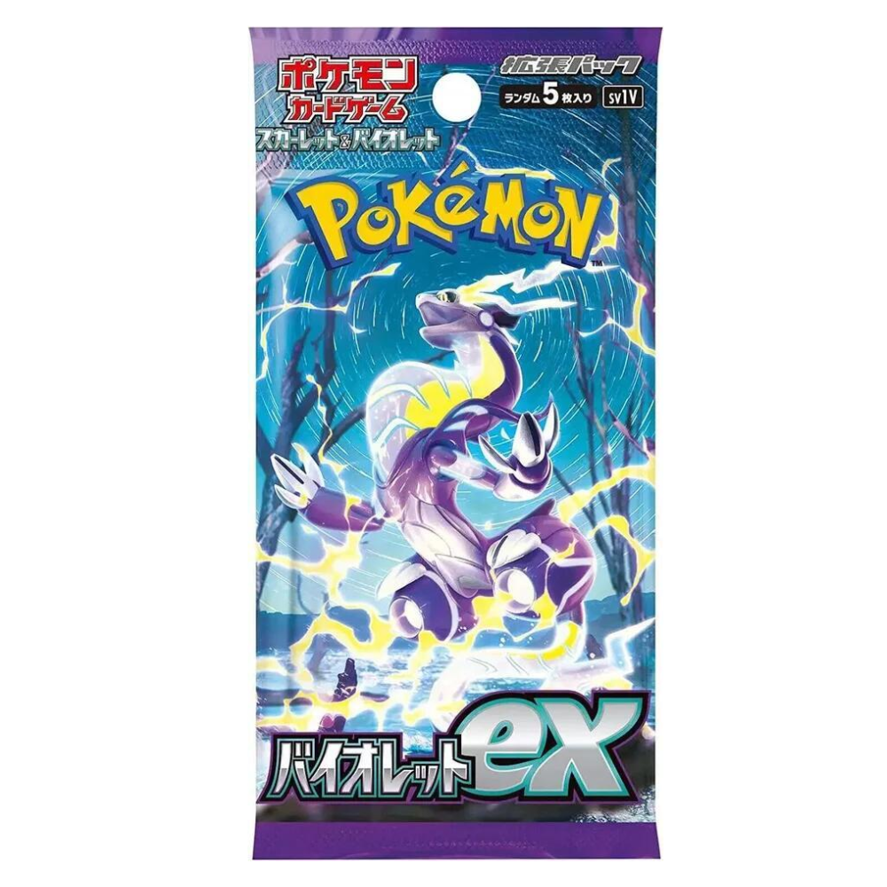 Pokemon Violet EX Booster Box - sv1v (Japanese)