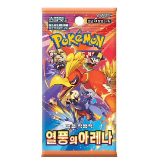 Pokemon TCG: Heat Wave Arena Booster Pack (Korean)