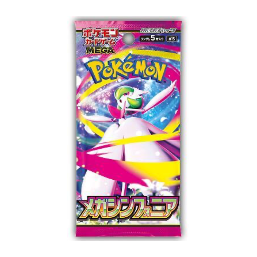 Pokémon TCG Mega Symphonia Single Booster Pack M1S Sealed