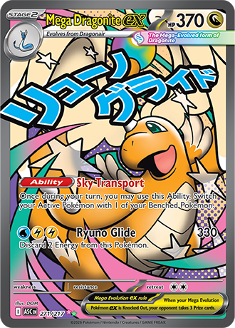 Pokémon TCG: Mega Evolution – Ascended Heroes Booster Bundle | Factory Sealed | 6 Booster Packs